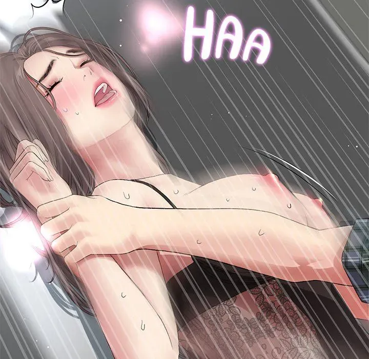 Read My First and Last chapter 18 image 57 on Lezhin