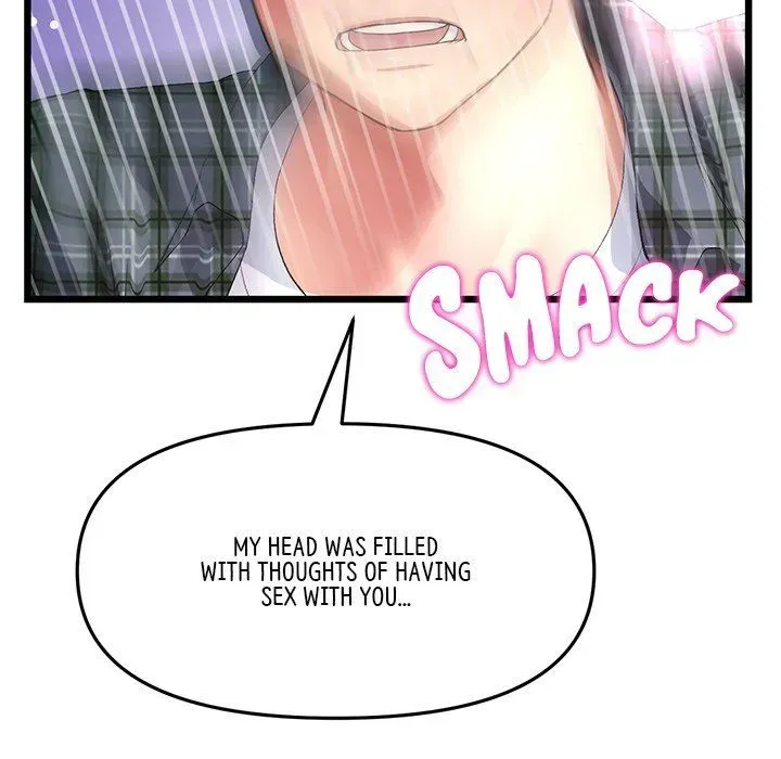 Read My First and Last chapter 18 image 61 on Lezhin