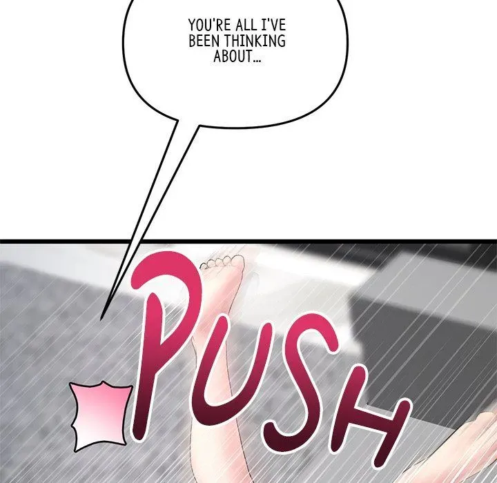 Read My First and Last chapter 18 image 8 on Lezhin