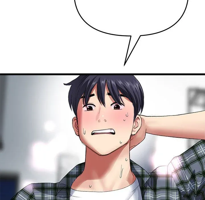 Read My First and Last chapter 18 image 85 on Lezhin