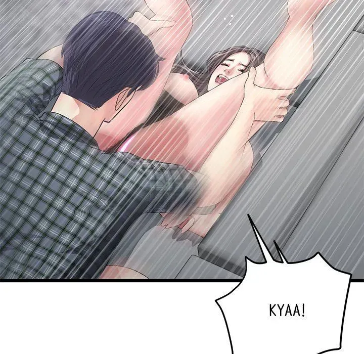 Read My First and Last chapter 18 image 9 on Lezhin