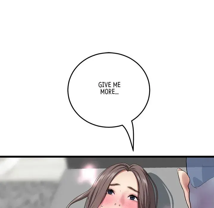 Read My First and Last chapter 18 image 91 on Lezhin