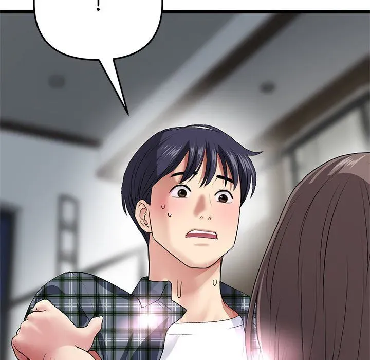 Read My First and Last chapter 18 image 95 on Lezhin