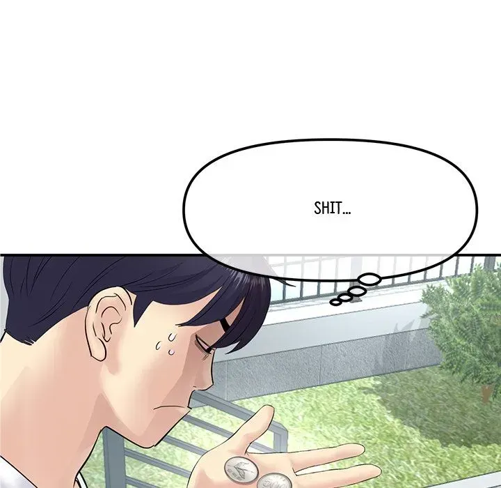 Read My First and Last chapter 2 image 111 on Lezhin