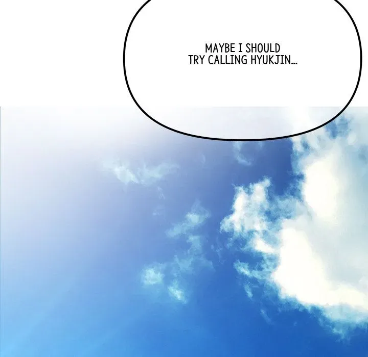 Read My First and Last chapter 2 image 113 on Lezhin