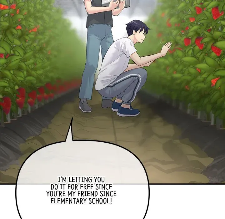 Read My First and Last chapter 2 image 119 on Lezhin