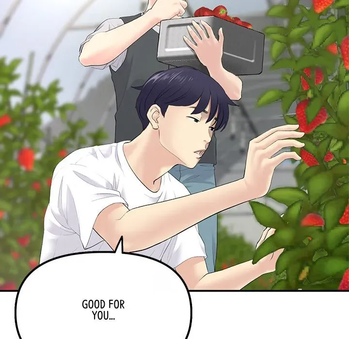 Read My First and Last chapter 2 image 121 on Lezhin