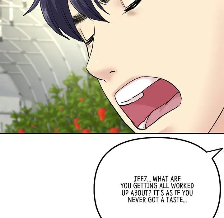 Read My First and Last chapter 2 image 126 on Lezhin