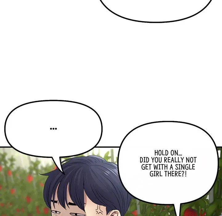 Read My First and Last chapter 2 image 127 on Lezhin