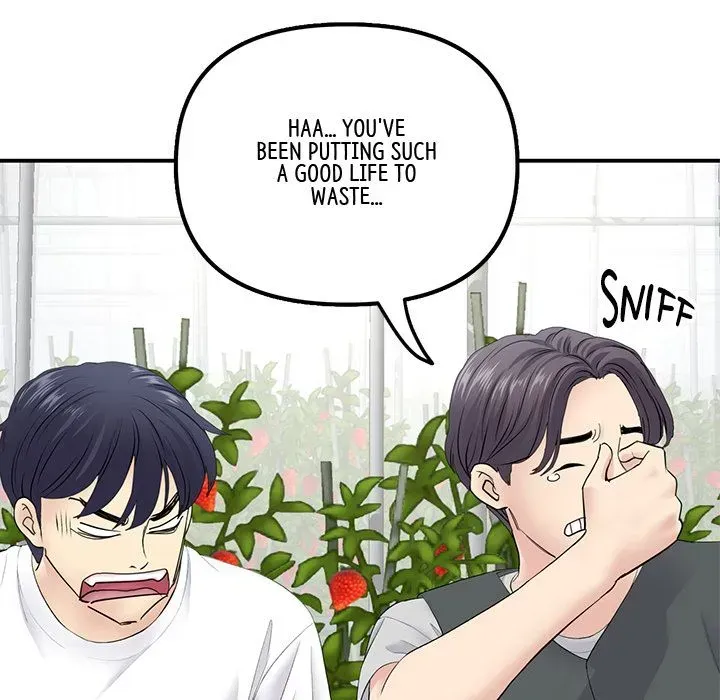 Read My First and Last chapter 2 image 130 on Lezhin