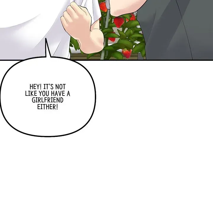 Read My First and Last chapter 2 image 131 on Lezhin