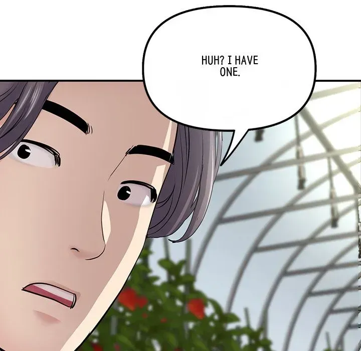 Read My First and Last chapter 2 image 132 on Lezhin
