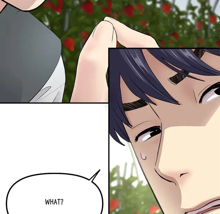 Read My First and Last chapter 2 image 133 on Lezhin