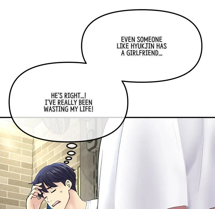 Read My First and Last chapter 2 image 144 on Lezhin