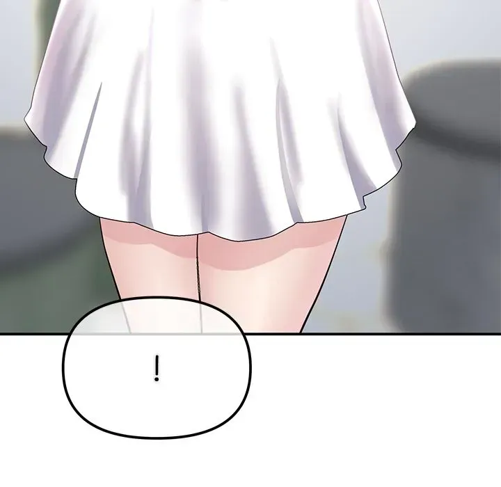 Read My First and Last chapter 2 image 148 on Lezhin