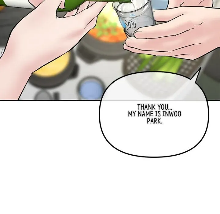 Read My First and Last chapter 2 image 160 on Lezhin