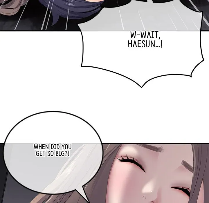 Read My First and Last chapter 2 image 17 on Lezhin