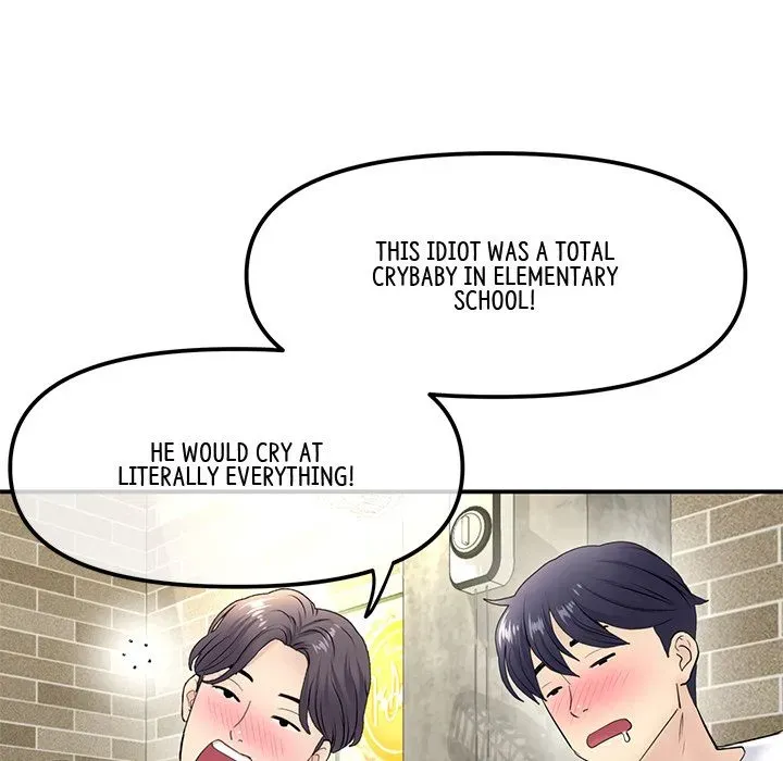 Read My First and Last chapter 2 image 172 on Lezhin