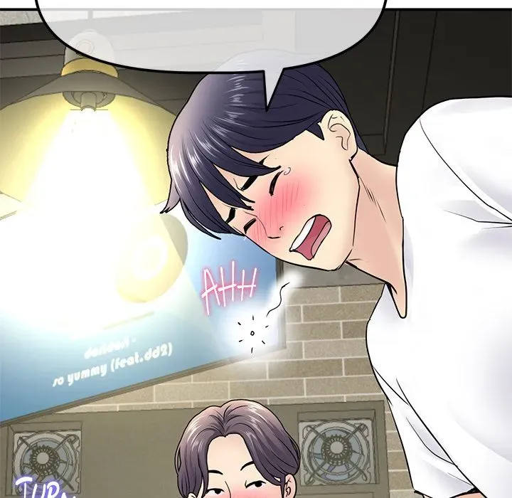 Read My First and Last chapter 2 image 192 on Lezhin