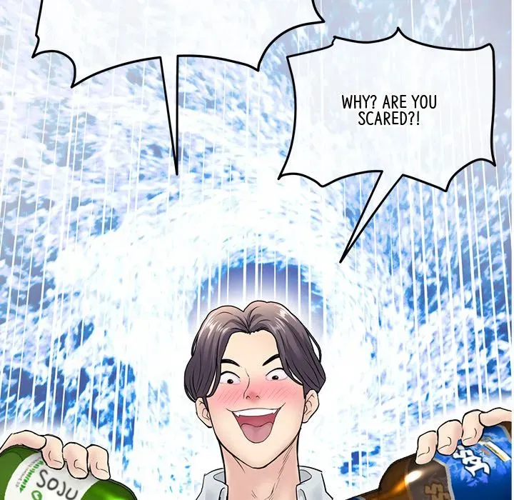 Read My First and Last chapter 2 image 195 on Lezhin