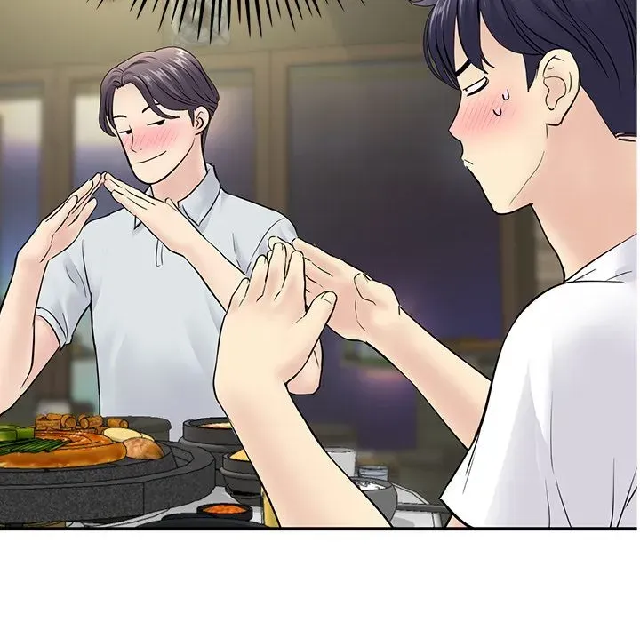 Read My First and Last chapter 2 image 203 on Lezhin