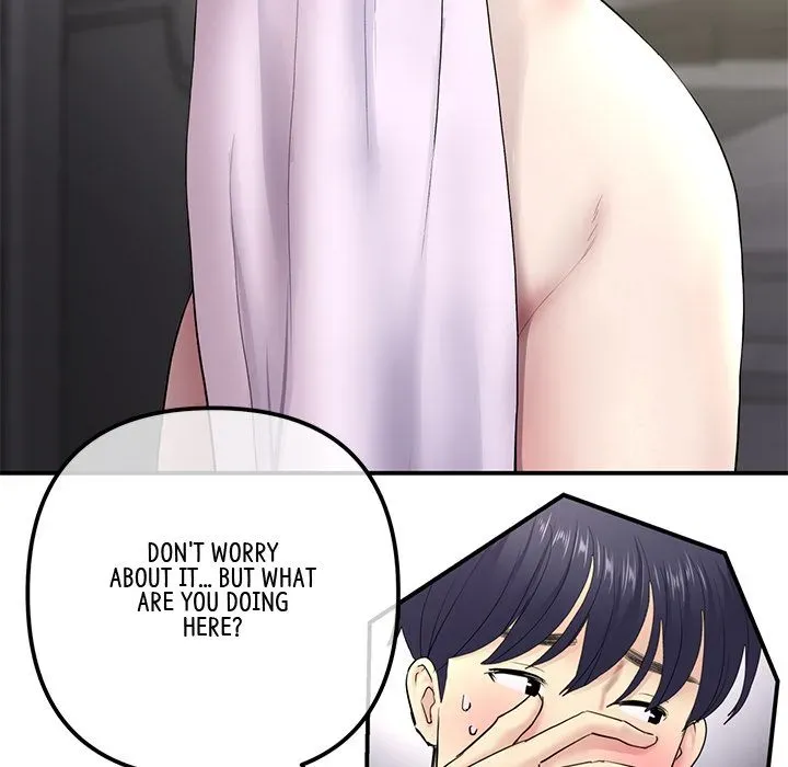 Read My First and Last chapter 2 image 29 on Lezhin