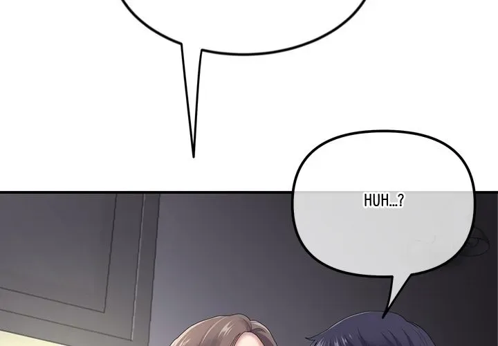 Read My First and Last chapter 2 image 3 on Lezhin