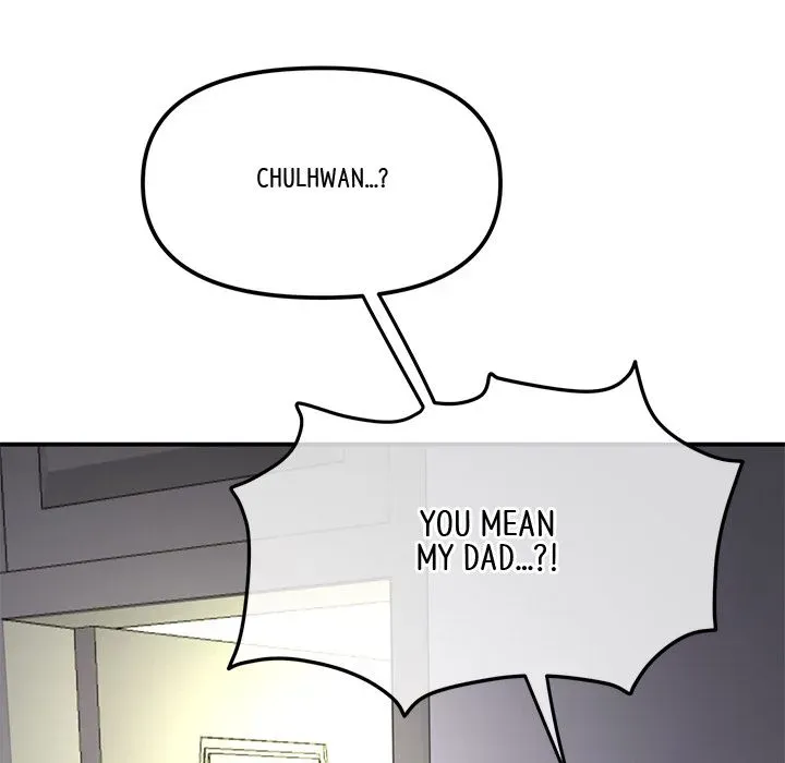 Read My First and Last chapter 2 image 32 on Lezhin