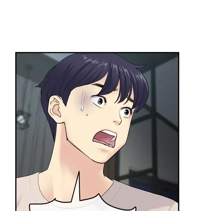 Read My First and Last chapter 2 image 43 on Lezhin