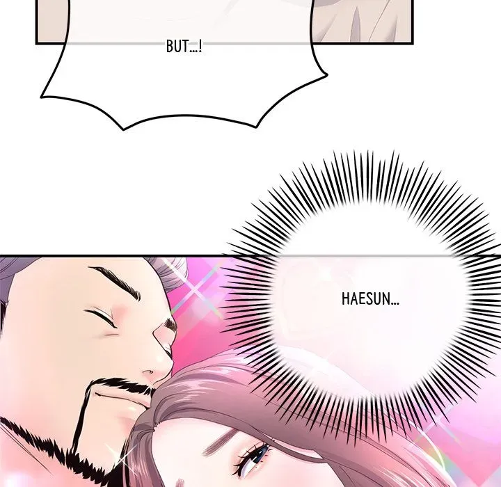 Read My First and Last chapter 2 image 44 on Lezhin