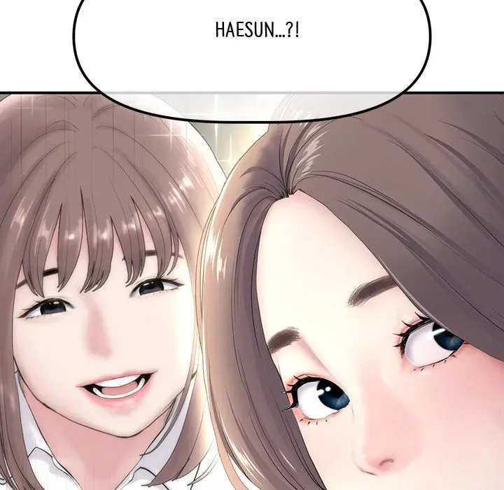 Read My First and Last chapter 2 image 6 on Lezhin