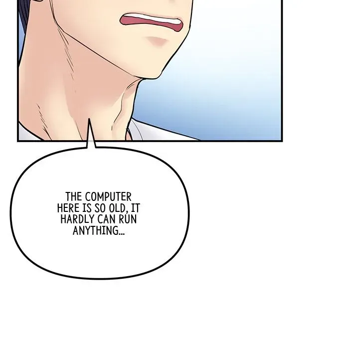 Read My First and Last chapter 2 image 68 on Lezhin