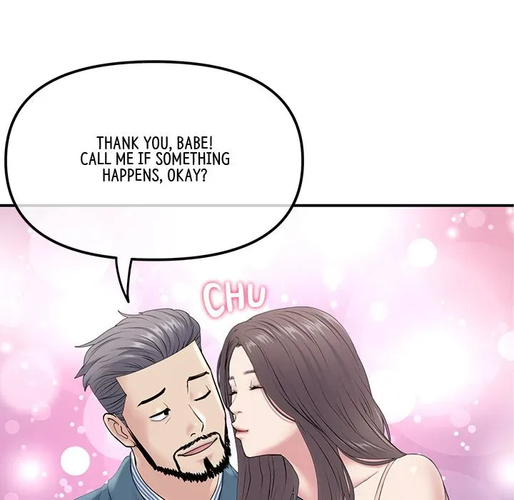Read My First and Last chapter 2 image 73 on Lezhin