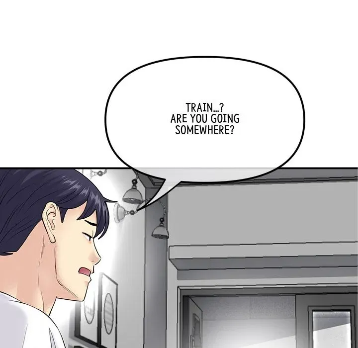 Read My First and Last chapter 2 image 75 on Lezhin