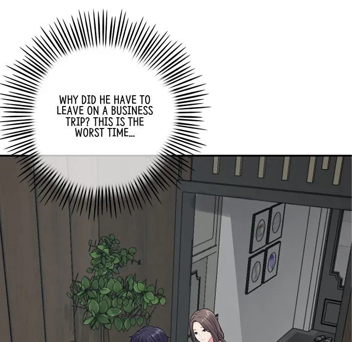 Read My First and Last chapter 2 image 81 on Lezhin