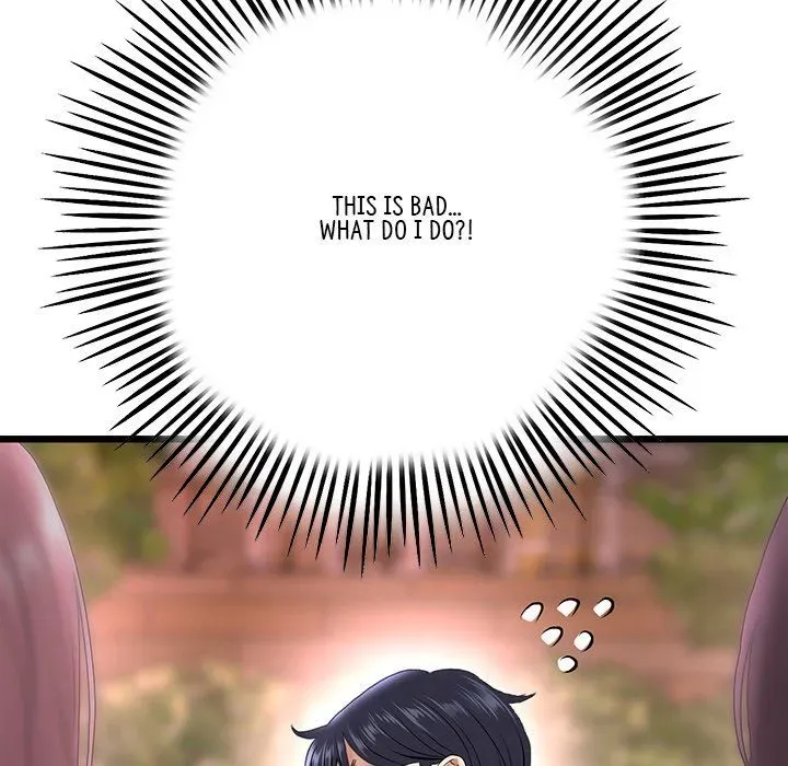 Read My First and Last chapter 20 image 100 on Lezhin