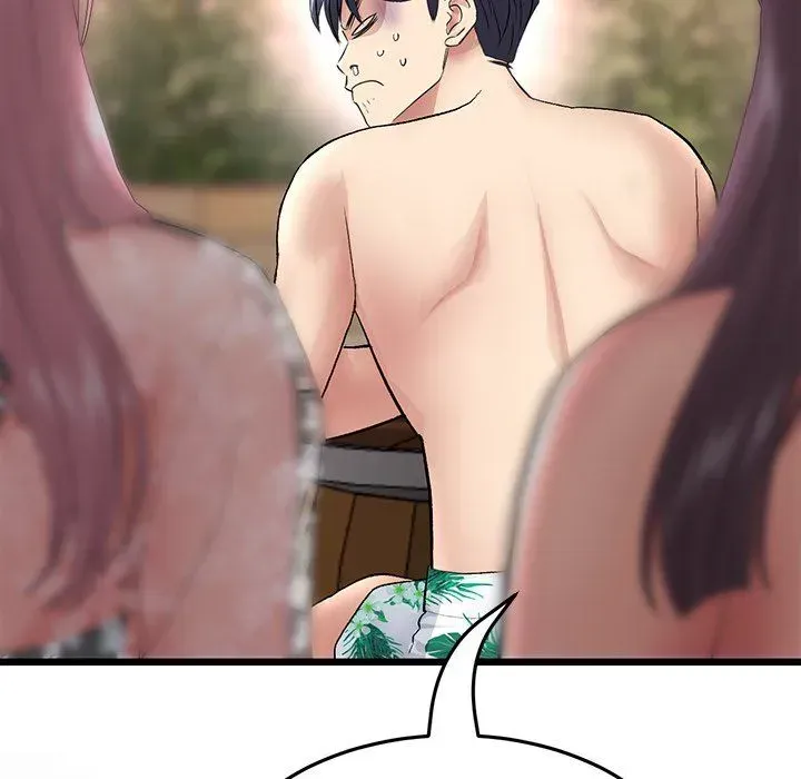 Read My First and Last chapter 20 image 101 on Lezhin