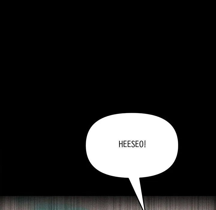 Read My First and Last chapter 20 image 106 on Lezhin
