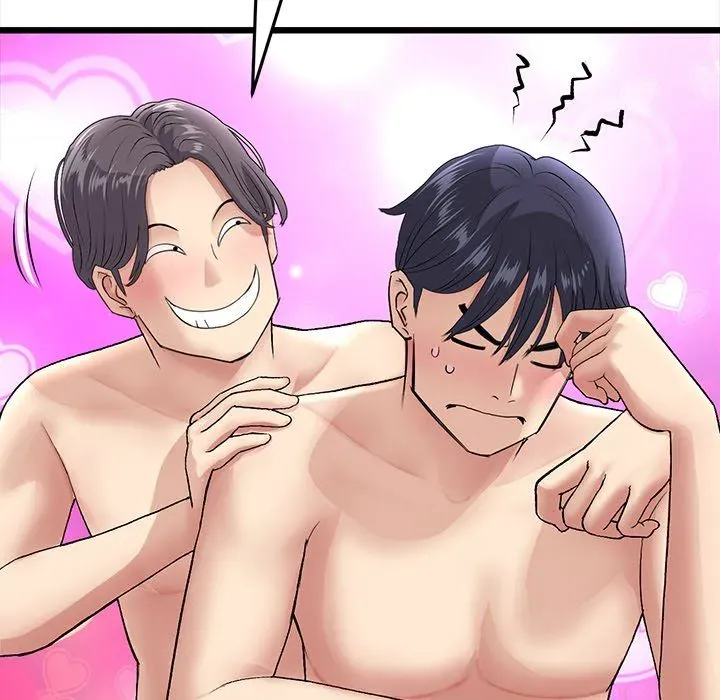 Read My First and Last chapter 20 image 110 on Lezhin