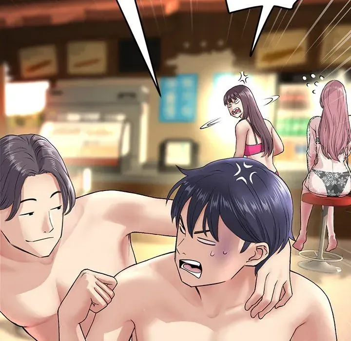 Read My First and Last chapter 20 image 113 on Lezhin