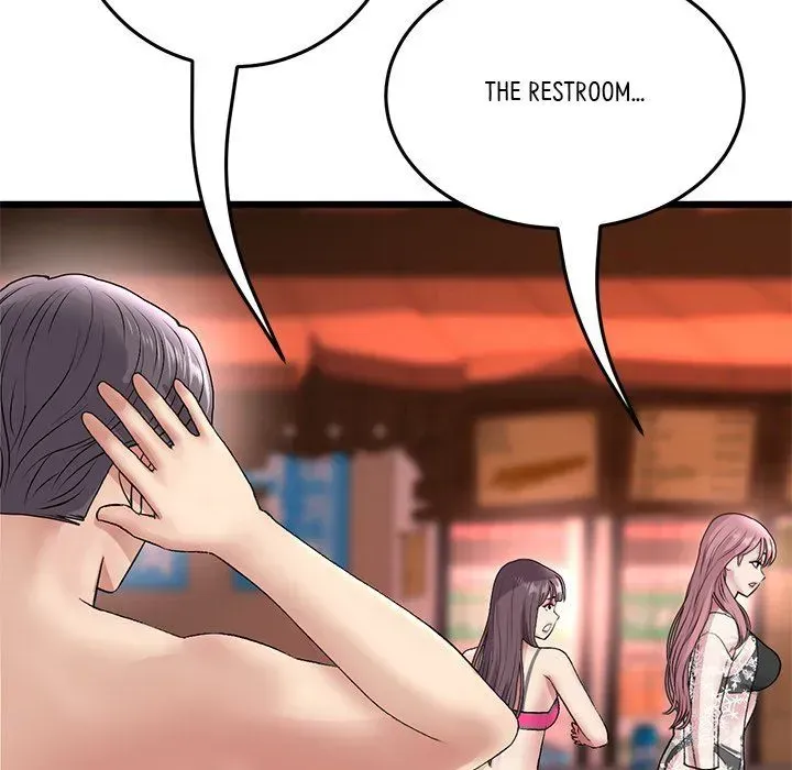 Read My First and Last chapter 20 image 121 on Lezhin