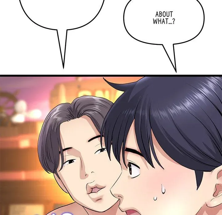 Read My First and Last chapter 20 image 126 on Lezhin