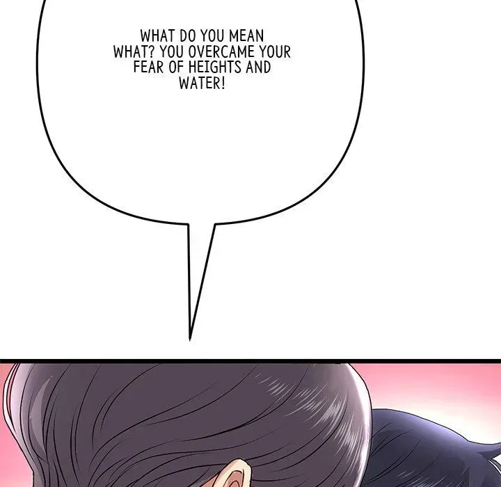 Read My First and Last chapter 20 image 128 on Lezhin