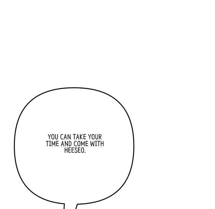 Read My First and Last chapter 20 image 135 on Lezhin
