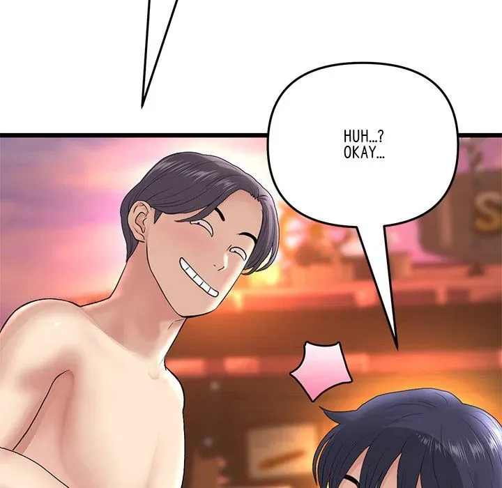 Read My First and Last chapter 20 image 136 on Lezhin
