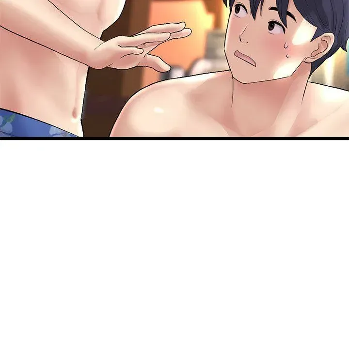 Read My First and Last chapter 20 image 137 on Lezhin