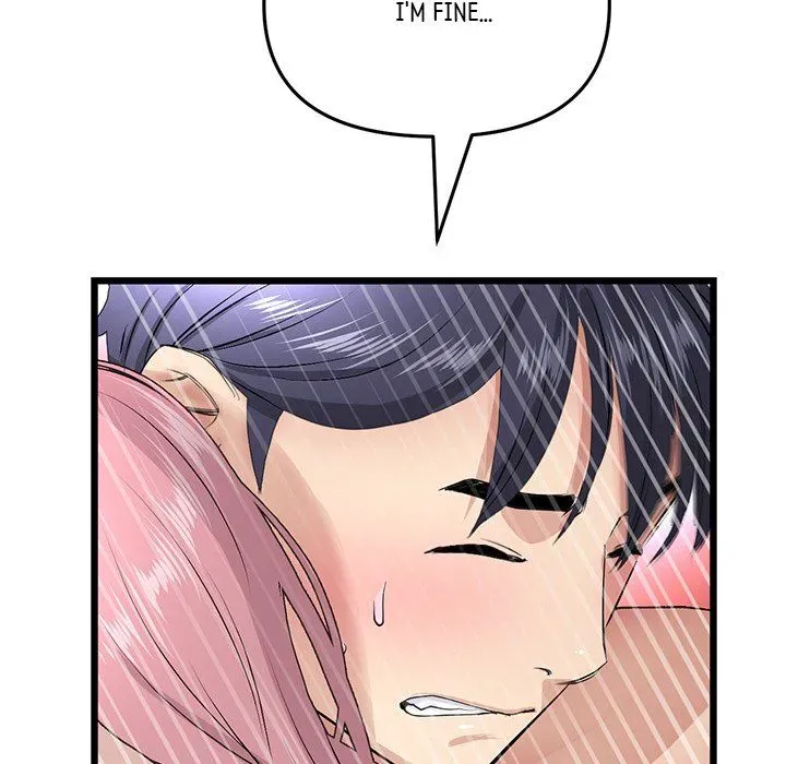 Read My First and Last chapter 20 image 14 on Lezhin