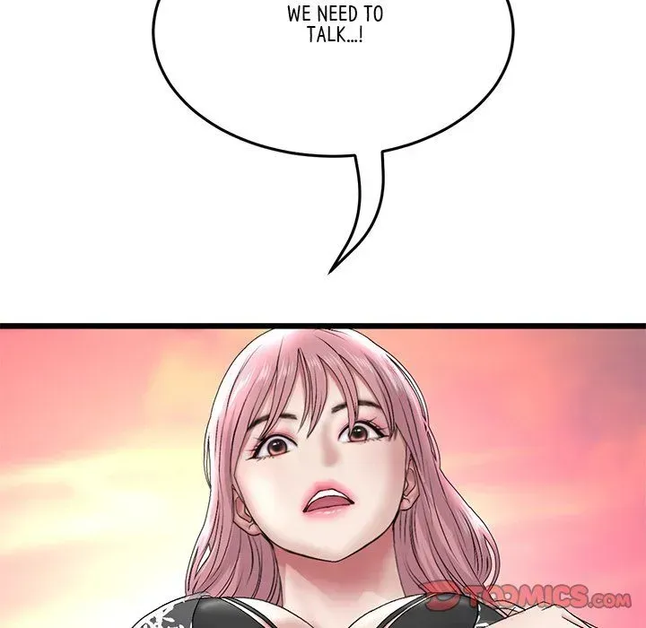 Read My First and Last chapter 20 image 147 on Lezhin
