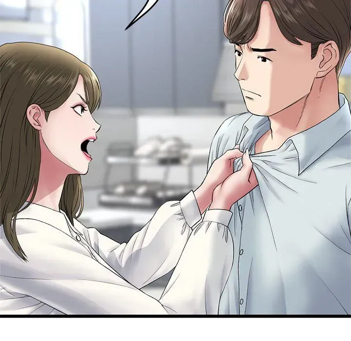 Read My First and Last chapter 20 image 155 on Lezhin