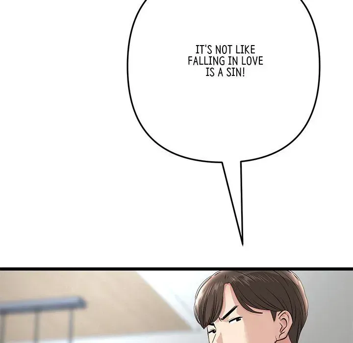 Read My First and Last chapter 20 image 157 on Lezhin